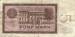 5 Mark 1964