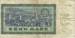 10 Mark 1964
