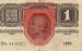1 Krone 1916