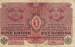 1 Krone 1916