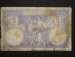 Back of 5 Lei 1920 (March 25)