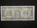 Front of 10000 Hell Bank Dollars