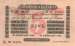 5 Rupees 1922 (28th. of February)