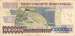 Back of 1,000,000 Lira ND (1995) sign Ş. Yaman TÖRÜNER, Osman Cavit ERTAN