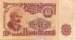 20 Leva 1962