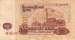 20 Leva 1962