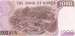 1000 Won 1983