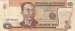 Front of 10 Piso ND (1995-1997)