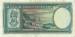 1000 Drachmai 1939