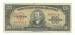 20 Pesos 1949