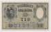 10 Kronor 1941