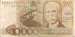 10000 Cruzieros ND (1984)