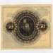 50 Kronor 1962