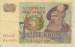 5 Kronor 1973