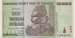 Front of 50 Trillion Dollars 2008