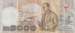 Back of 1000 Baht ND (2005)