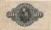 10 Kronor 1934