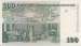 100 Kronor 2005 - 250th anniversary of the Tumba Paper Mill