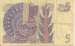 5 Kronor 1977
