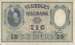 10 Kronor 1958