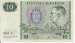 10 Kronor 1963 - Star Note