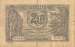 Front of 2 Lei 1915 (signature Deputy Governor - 2-digit serial)