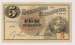 5 Kronor 1936