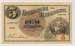 5 Kronor 1940