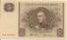 5 Kronor 1954