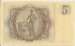5 Kroner 1962