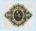 100 Kronor 1936