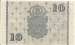 10 Kronor 1953
