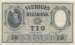 10 Kronor 1953