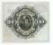 100 Kronor 1960