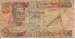 Front of 100 Naira 2001
