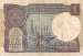 Back of 1 Rupee 1989