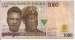 Front of 1000 Naira 2005