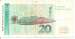 20 Marci 1993