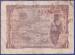 Back of 1 Peseta 1945 (15. VI)
