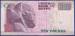 Back of 10 Pounds 2009 (25.12.2009) sign Farouk Abdel Baky El Okdah