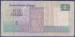 Back of 5 Pounds 2009 (12.2.2009) sign Farouk Abdel Baky El Okdah