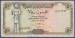 Front of 50 Rials ND (1993)