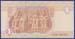 1 Pound 2007 (25.3.2007) sign Farouk Abdel Baky El Okdah