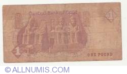 1 Pound 1993