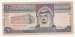 10 Riyals 1983(AH 1379)