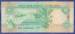 10 Dirhams 1998 (1419 AH)