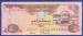 5 Dirhams 2000 (1420 AH)