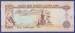 5 Dirhams 2000 (1420 AH)