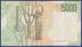 Back of 5000 Lire 1985 sign Ciampi/Speziali
