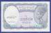 5 Piastres ND (1998-1999) sign M. El-Ghareeb